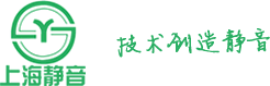 上海j9国际站减振器有限公司